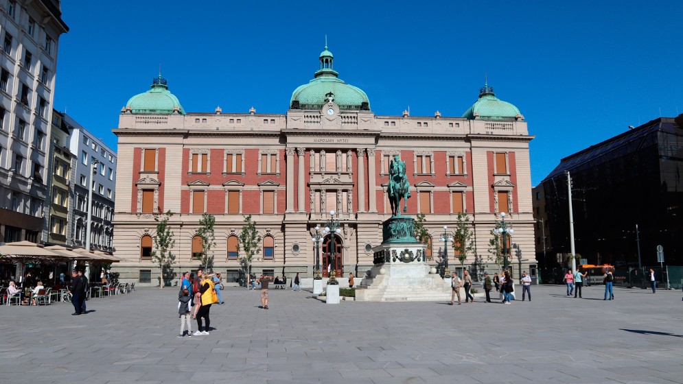 Republic Square