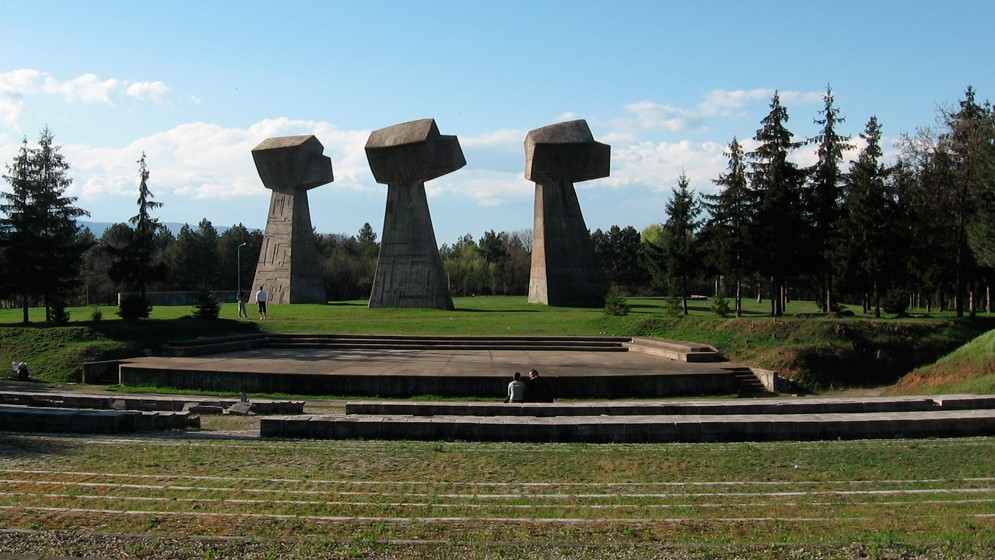 Bubanj Memorial Park