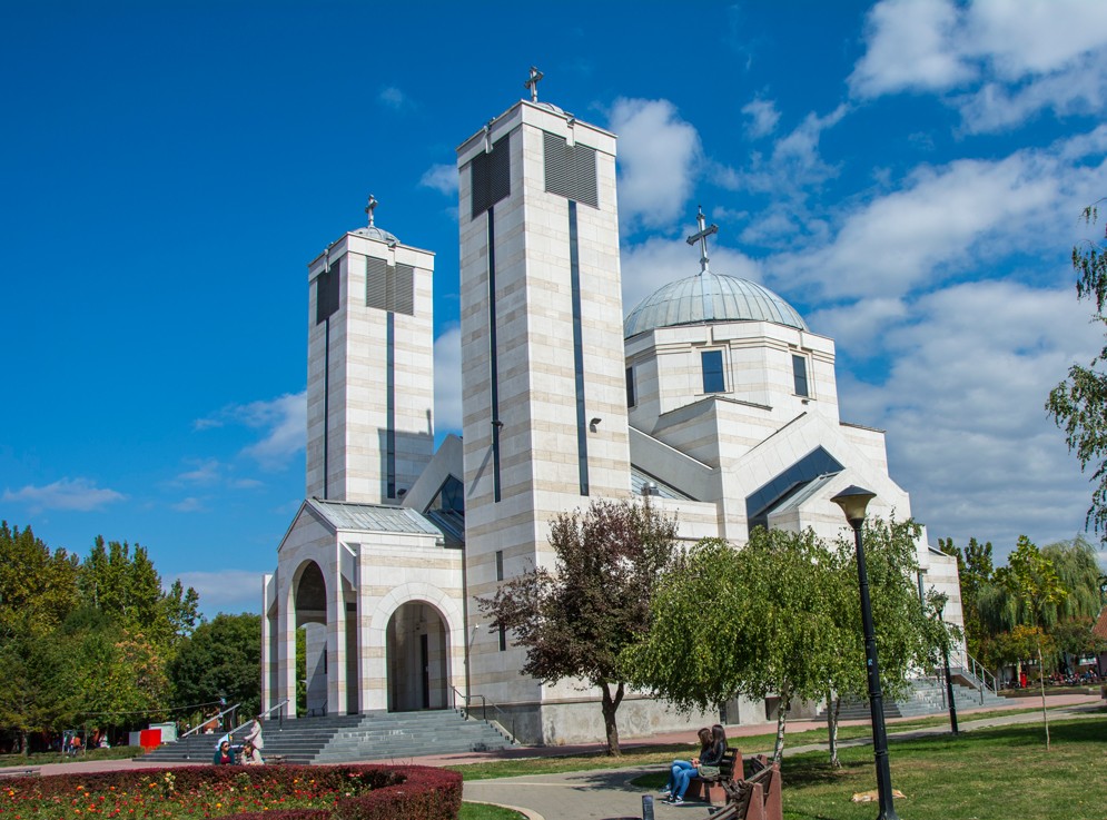 Church of Saint Emperor Constantine and Empress Helena