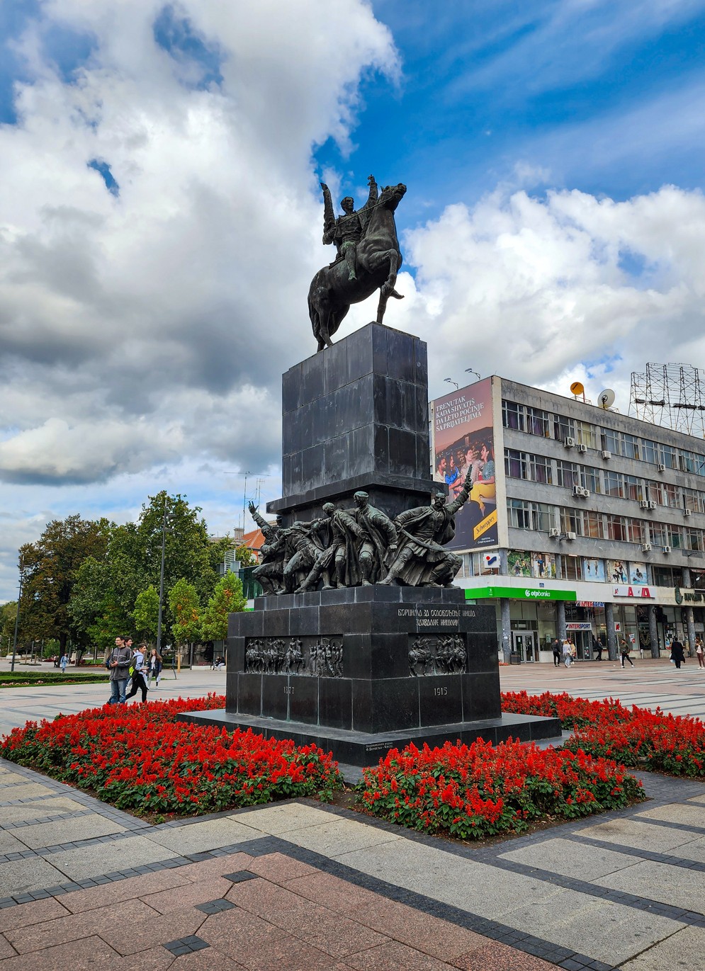 Monument to the Liberators of Niš