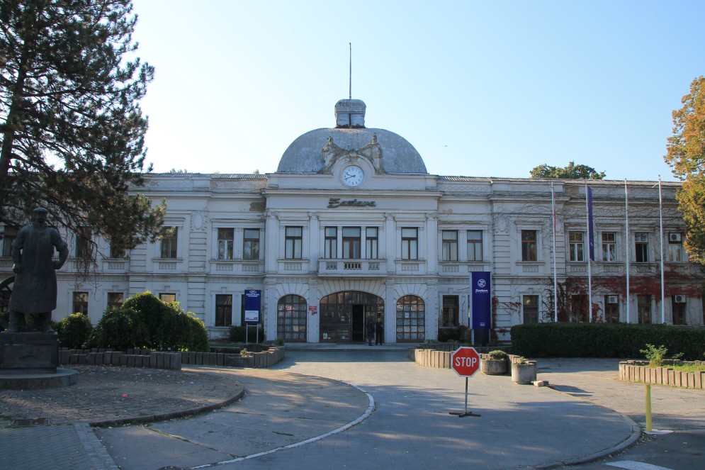 Zastava Factory Administration Building