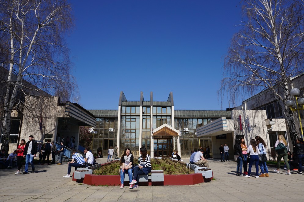 University of Kragujevac