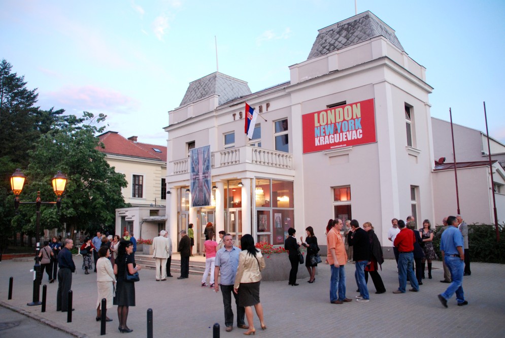 Prince's Serbian Theatre