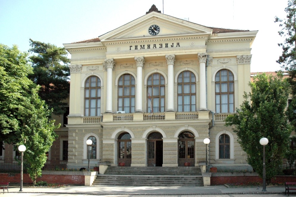 First Kragujevac Gymnasium